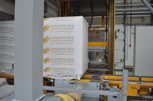 Газобетонный блок CUBI D700 B3,5 F100 625х250х500 ровный